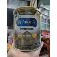 ราคา เอนฟาแล็ค เอพลัส พรีเมชัว ดีเอชเอ พลัส 400 กรัม Enfalac A+ Premature 400g (29489135695)