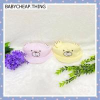 ราคา ✿ หมวกเด็ก (Ha140) - หมวกแก๊บ เด็กเล็ก ผ้านิ่มหน้าหมี (18491958460)