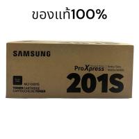 ราคา Samsung MLT-D201S Black ตลับหมึกโทนเนอร์ สีดำ ของแท้100% (42400886947)