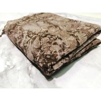 ราคา ผ้าคลุมไหล่มัดย้อมสีธรรมชาติ (2279128269)