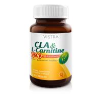 ราคา Vistra Cla&L-Carnitine 1100MG Plus Vitamin E วิสทร้า ซีแอลเอ แอนด์ แอล-คาร์นิทีน พลัส วิตามินอี 30แคปซูล (53261097446)