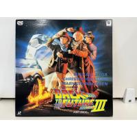 ราคา 1LD แอลดี แผ่นเลเซอร์ดิสก์ Back to the Future Part III (J19A129) (50260115371)