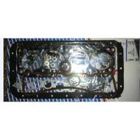 ราคา ประเก็นครบชุด พร้อมประเก็นฝาสูบ ปะเก็นชุดใหญ่ โตโยต้า 12R RN25 04111-31020 โอชิกาว่า TOYOTA (24653864453)