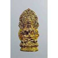 ราคา L333 พระกริ่งกวนอิมชัยมงคลธิเบต วัดมังกรกมลาวาส (เล่งเน่ยยี่) - ธนาคารออมสิน (22850801732)