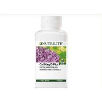 ราคา แคลแมกดีพลัสแอมเวย์- Cal Mag D Plus (7618309583)