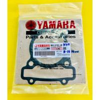 ราคา ปะเก็นฝาสูบ R15 New ,R15 2017 ,R15(ใหม่) แท้YAMAHA ปะเก็นฝาสูบr15 ปะเก็นฝาสูบอาร์15 ปะเก็นฝาสูบyzfr15 ปะเก็นเสื้อสูบr15 (29471151913)