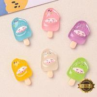 ราคา เรซิ่น ตุ๊กตา สุ่มตุ๊กตา ตุ๊กตาสุ่ม ตุ๊กตาเรซิ่น เรซิ่น diy เรซิ่น 3d เรซิ่นการ์ตูน (25134790047)