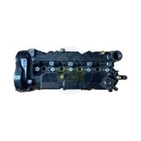 ราคา ฝาครอบวาล์ว ISUZU D-MAX 1.9 (23233910003)
