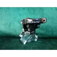 ราคา FD Shimano Altus M2000 3 สปีด สวิงด้านบน/ดึงล่าง (43505638174)