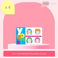 ราคา (ชุด 4 ) เอเวอร์กรีน กระดาษซับหน้ามัน ยัง เนเจอรัลเฟซ 100 แผ่น / Young Natural Face Facial Blotters 100 pcs.(4 units) (26160908038)