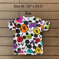 ราคา เสื้อยืดมือสอง Tokyo Disney Resort มิกกี้เมาส์ Micky Mouse เสื้อยืด มือสอง เปิดกระสอบ ญี่ปุ่น ของแท้ OVP (8898330115)