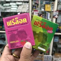 ราคา ถุงยางอนามัย ฟรีล็อค Freelox ขนาด 52 มม. 1 กล่อง บรรจุ 3 ชิ้น (ไม่ระบุหน้ากล่อง) (4147753798)