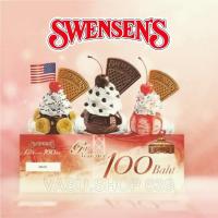 ราคา Gift Voucher Swensen's มูลค่า 100 บาท หมดอายุ 29/02/24 (18295431145)