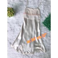 ราคา ชุดนอนผ้าซาตินมือ2 สีครีมอ่อนๆ (21268037204)