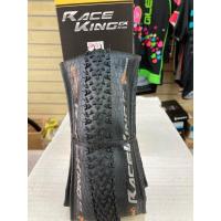 ราคา Continental Race King CX 700x35c Cyclocross tyres (51209651099)