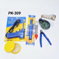 ราคา หัวแร้งแช่ หัวแร้งด้ามปืน PK-309 พร้อมอุปกรณ์ ที่ดูดตะกั่ว คีมตัด น้ำยาประสาน ตะกั่วปากกา และที่วางหัวแร้ง (7061984572)
