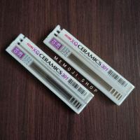 ราคา DONG-A XQ CERAMICS 301 0.5 2B ไส้ดินสอกด (1 หลอด) (55603213901)