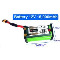 ราคา Battery 12V 4S 15Ah และ 30Ah แบตเตอรี่แบตแอมจิ๋วลำโพงบลูทูธ ลิเธี่ยมฟอสเฟต แรงดันใช้งาน 12.6V-14V (23558957738)