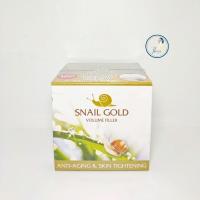 ราคา Snail gold volume filler สเนลโกลด์ ครีมหอยทาก ขนาด50กรัม (9199296343)