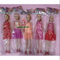 ราคา ตุ๊กตากระเป๋าบาร์บี้ (48610412042)