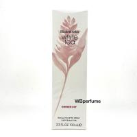 ราคา น้ำหอม Elizabeth Arden White Tea Ginger Lily 100ml (24233752172)