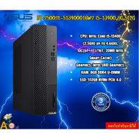 ราคา ASUS DESKTOP TOWER S500SE-513400016WS i5-13400,8G,512G 2.5GHz up to 4.6GHz 3Y (19987609311)