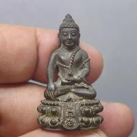 ราคา พระกริ่งคุ้มเกล้า หน้าไทย ศิรากาศ เนื้อนวะโลหะ ปี 2522 พระพิธีใหญ่ สภาพสวย รับประกันแท้ (23408970891)