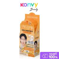 ราคา Srichand Super C Brightening 15X Ampoule Mask [18ml x 6pcs] ศรีจันทร์ มาสก์หน้าใส. (51860478157)
