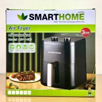 ราคา SMARTHOME หม้อทอดไร้น้ำมัน ขนาด 5.5 ลิตร รุ่น MV-1406 (26379397175)
