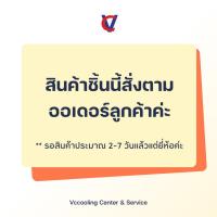ราคา เลิกผลิต Mitsubishi Heavy Duty แผงควบคุมแอร์ คอยล์เย็น รุ่น DXK13CXV-W1 PART No. RMA505A005S (23835469527)