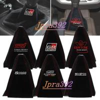 ราคา หนังกลับปุ่มเปลี่ยนเกียร์ฝาครอบบูตคันโยกแขนเสื้อ GM คู่มือ Bride Mugen spoon sti (27406300547)