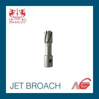 ราคา ดอกเจ๊สบอส JET BROACH MAXICUT ราคาต่อ 1 อัน (20726407423)