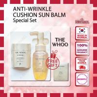 ราคา [The Whoo] uv Ultimate Anti-Wrinkle Cushion Sun Balm Special Set (42466775042)