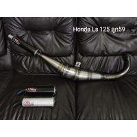 ราคา ท่อสูตร LS 125 สเปคลูกสูบ 59 มิล (52909788436)