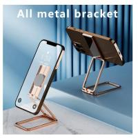 ราคา HP IRING Mobile Phone Holder Stand arcing holder universal / magnetic phone ring holder ใช้ได้กับทุกรุ่นแหวน (54559468880)