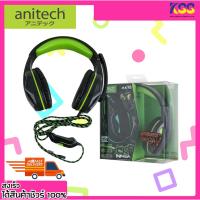ราคา หูฟังพร้อมไมค์ หูฟังเกมมิ่งราคาถูก Anitech AK75 หูฟังพร้อมไมค์ สายถัก Jack 3.5 มีคอนโทรลเลอร์เปิดปิดไมค์ พร้อมส่ง (21681760439)