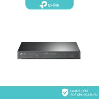 ราคา TP-LINK 10-Port Gigabit Easy Smart Switch with 8-Port PoE+ รุ่น TL-SG1210MPE (25465379338)