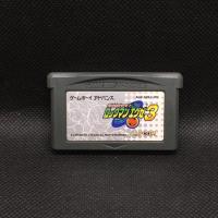ราคา ตลับเกม Game Boy Advance – Rockman EXE 3 / Mega Man Battle Network 3 (ญี่ปุ่น) (42279139386)