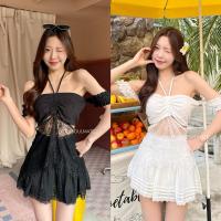 ราคา littlesoulmate เกาะอกคล้องคอ เกาะอกลูกไม้ซีทรู ต่อแขนเปิดไหล่(davii lace) (27686087327)