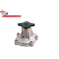 ราคา GMB ปั้มน้ำ NISSAN SUNNY B11,E13 1300, E15 1500 GWN-24A (41168019363)
