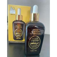 ราคา Amado Gold caviar concentrate serum (25680651194)