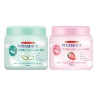 ราคา ครีมวิตามินอี ครีมทาผิว แคร์บิว มี 2 สูตรให้เลือก Carebeau Vitamin E Milky Care (42223879989)