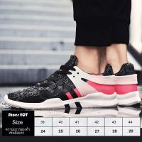 ราคา POCA SHOE EQT BQQ Support ADVFashion รองเท้าผ้าใบ ที่กําลัง ฮิตๆ ผู้ชาย ผู้หญิง แฟชั่น สตรี ราคาถูก 2018 แบรนด์ ไทย (4267768525)