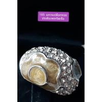 ราคา แหวนเปลือกหอยประดับเพชรรัสเซีย (4264920269)