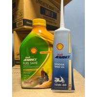 ราคา น้ำมันเครื่อง รถจักรยานยนต์ ออโตเมติก สังเคราะห์ 100% Shell ADVANCE FUEL SAVE 4at 10W-30 ขนาด 0.8L(พร้อมน้ำมันเฟืองท้าย) (15292960723)