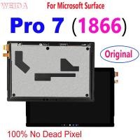 ราคา Original Pro 7 Lcd For Microsoft Surface Pro 7 1866 LCD Display Touch Screen Digitizer Assembly For Microsoft Surface Pr (21743412662)