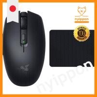 ราคา Razer Orochi V2 Gaming Mouse + Goliathus Mobile Stealth Edition Gaming Mouse Pad Set [Official Japanese Distributor Warranty] (40804436288)
