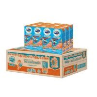 ราคา นมกล่องUHT โฟรโมสต์ โอเมก้า Foremost Omega (56607966245)