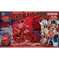 ราคา 1063714 BANDAI SPIRITS ONE PIECE GRAND SHIP COLLECTION THOUSAND SUNNY FILM RED VER. (16080758980)