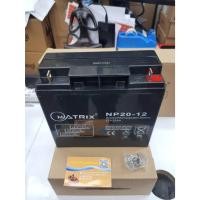 ราคา MATRIX Battery UPS 12V-20Ah รุ่น BT019 แบตเตอรี่แห้ง (12V20AH) (23573958207)